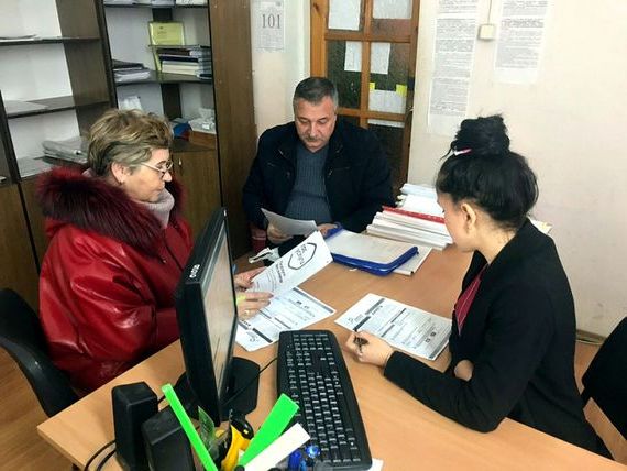 прописка в Тыве
