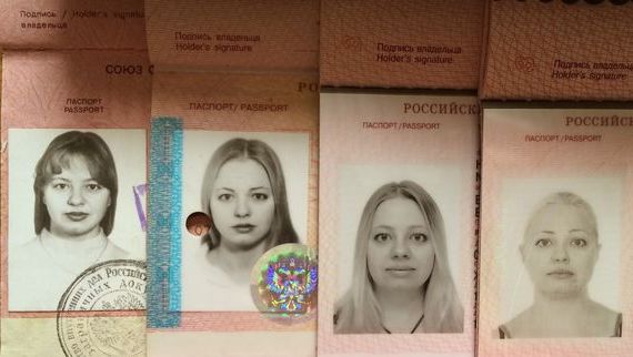 прописка в Тыве