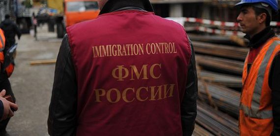 прописка в Тыве